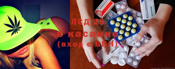 MDMA Premium VHQ Бугульма