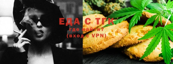 MDMA Premium VHQ Бугульма